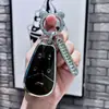 Adecuado para 24 Estuche para Llaves Arashitu Dreamer Edición Especial 22 Plano Edición Baja en Carbono 23 Estuche para Llaves de Coche Hebilla de Concha de Alta Calidad