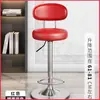 Taburete de bar con altura y respaldo ajustables, silla de bar moderna minimalista, taburete alto giratorio para mostrador de caja, taburete para barra de bar