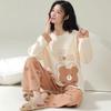 Pijama Nuevo para Mujer Primavera y Otoño Manga Larga Otoño Famoso en Internet Ropa para Exterior Otoño e Invierno Ropa para el Hogar Conjunto de Dos Piezas para traje Cabello