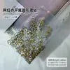 1440 Pedrería de Espalda Plana para Arte de Uñas, Pedrería de Vidrio Redonda Pequeña de Color Blanco AB Super Brillante, Pedrería Checa para Decoraciones de Uñas al Por Mayor