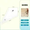 Nueva regla de costura patchwork acrílica plantilla de patchwork juego de tres/cuatro/cinco piezas herramienta para hacer placas de ropa material