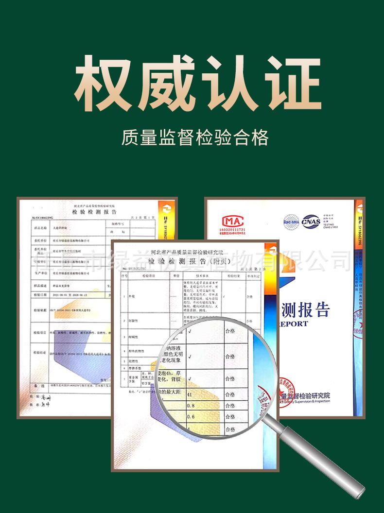 详情页_03.jpg