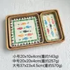Bandeja Rectangular de Concha de Ratán Vietnamita para Frutas, Bandeja para Sala de Estar, Comedor, Cesta Organizadora de Almacenamiento de Lujo Ligero