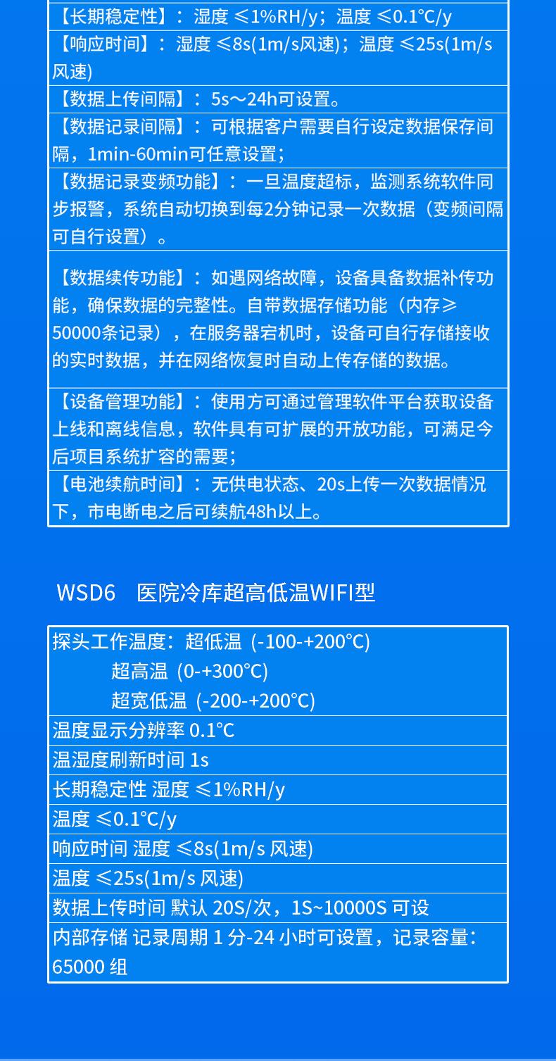 详情_12.jpg