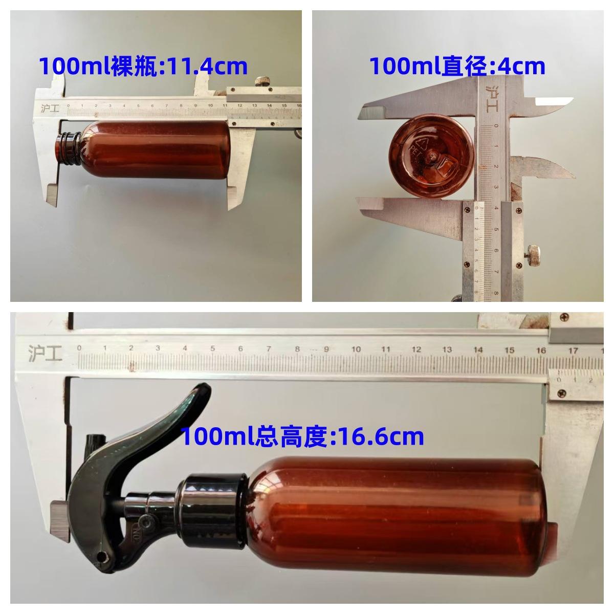 100ml规格图