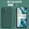 Adecuado para funda de teléfono realmeGTneo2T negra real me gtneo2t protección 5G set RMX3357 todo incluido o
