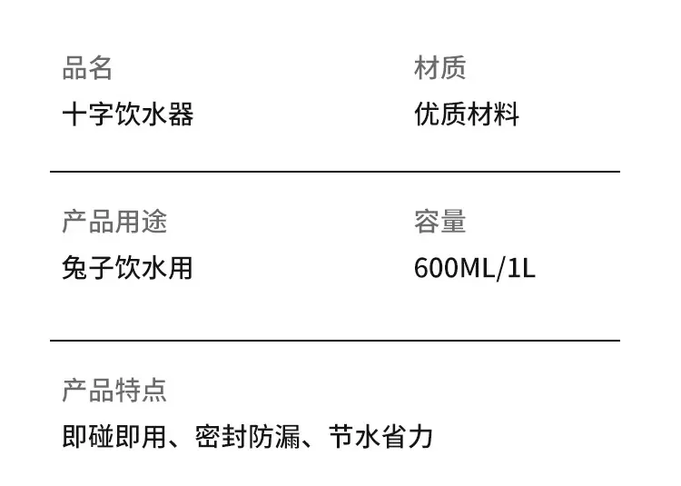 详情_08.jpg