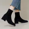 Botas delgadas de punta cuadrada para mujer 2026 otoño tacón grueso cremallera trasera gamuza botines elásticos de tobillo celebridad de internet retro botines calcetín botas color carne con felpa