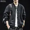 "Mezcla de Lana" Estilo Casual Americano Chaqueta con Cuello de Béisbol para Hombre Holgada Tallas Grandes Cárdigan Ropa de Abrigo Otoño Nueva Llegada