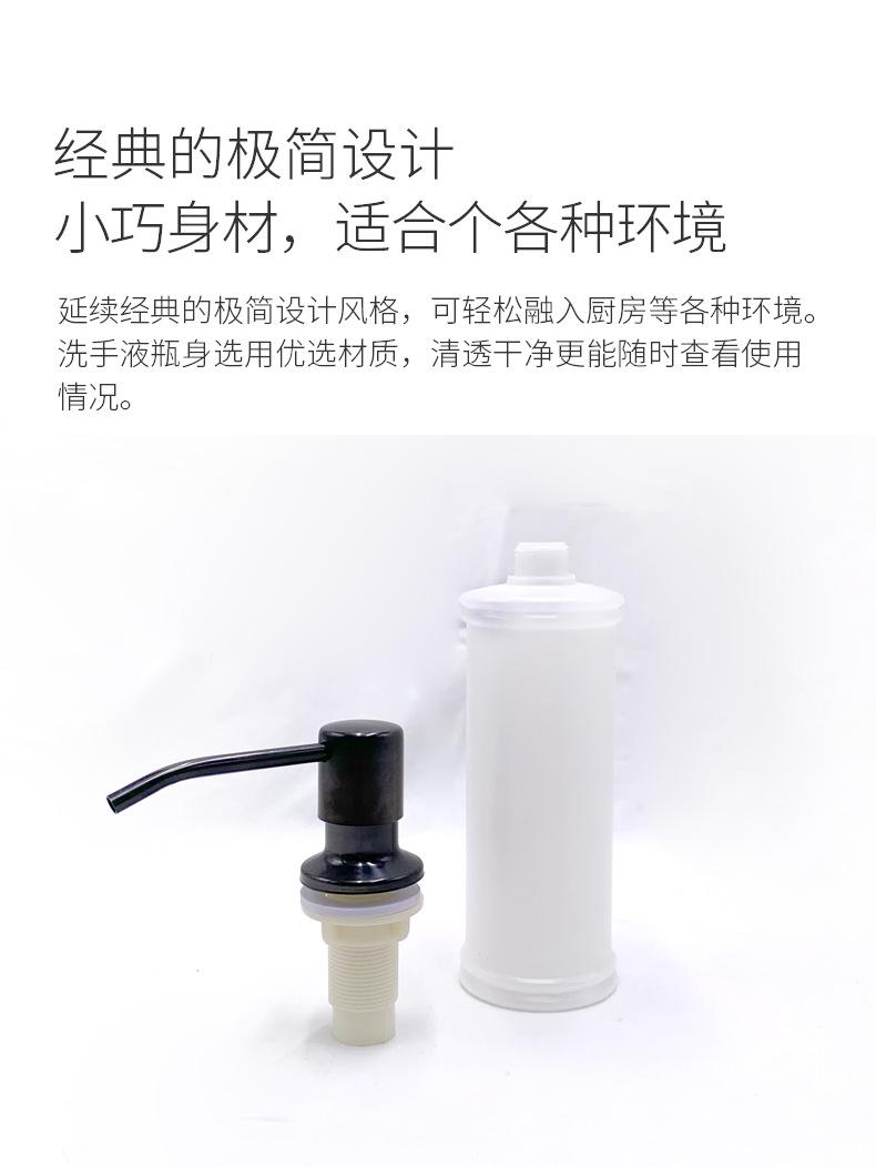 详情页-(2)_06.png