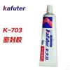 Sellador de silicona Kraft K-703, adhesivo electrónico y eléctrico, adhesivo aislante, adhesivo electrónico 703 resistente a altas temperaturas