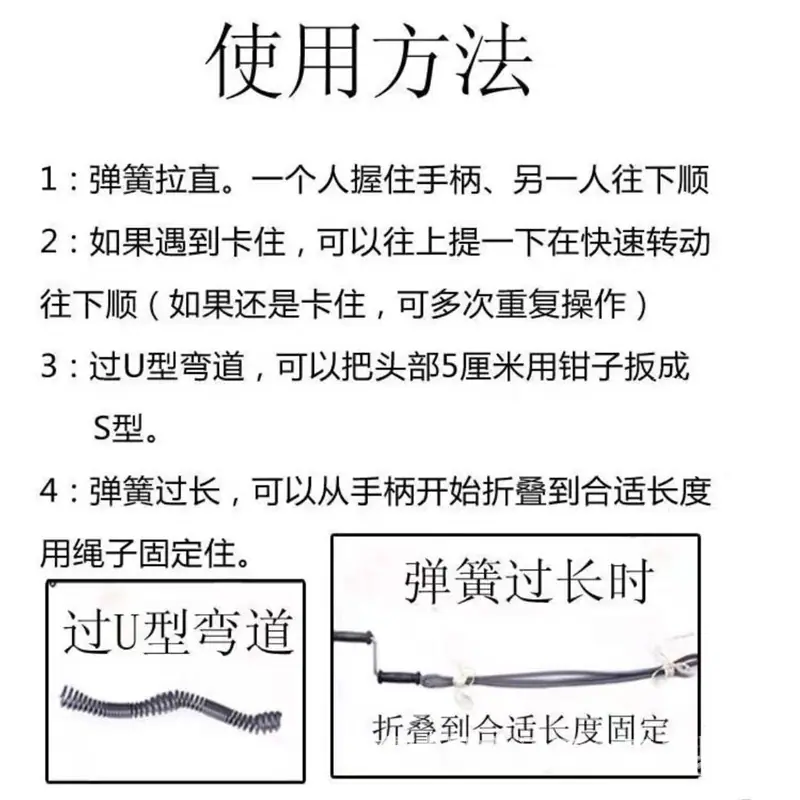 微信图片_20230810114627