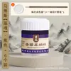 Alma de Matisse Pigmentos Minerais para Pintura Chinesa para Iniciantes Usarem Cor Única Engarrafada Tinta Corante para Pintura Fina Pigmento para Pintura a Tinta