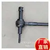 Amplificador de Torque de Ancoragem Instalação da Porca Pode Amplificar o Torque em 5 Vezes, 8 Vezes e 10 Vezes, Chave Amplificadora de Torque de Ancoragem