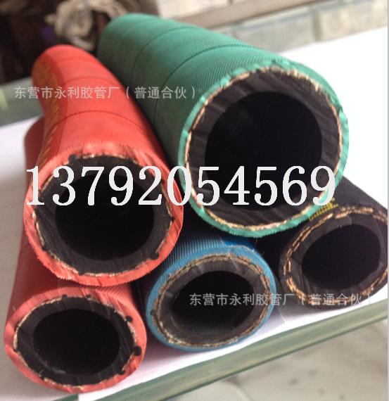 QQ图片20151222112457