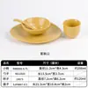 Juego Creativo de Vajilla Estilo Montaña y Campo para Restaurantes de Hot Pot Sopa Ácida YunGuiChuan, Juego de 4 Piezas: Tazón, Plato, Cuchara, Taza