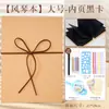 Álbum de Fotos Dobrável Sanfonado DIY Livro Estéreo Caseiro em Branco Feito à Mão para Casal Amigos Melhor Amigo Presente Criativo Comemorativo