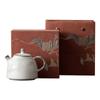 Tetera de Cerámica Ink Zhini Juego de Té Kung Fu Hogar Oficina Portátil Antiescaldaduras Juego de Té Tetera de Gama Alta Caja de Regalo