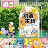 Painel Decorativo para Escola Primária Cartaz Cabine Kt Arranjo de Coração Feira de Artesanato Venda de Caridade Infantil Painel de Exposição de Marca Atividade Jardim de Infância