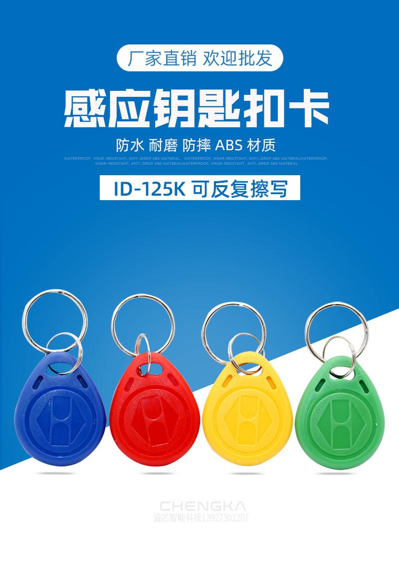 2号主图详情页02