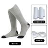 Calcetines calefactables eléctricos transfronterizos para hombres y mujeres calentadores de pies calcetines calefactables USB temperatura regulable calcetines calefactables eléctricos calcetines calefactables de punto caliente