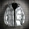Nueva Chaqueta de Algodón de Invierno para Hombre, Marca de Moda, Abrigo de Algodón Engrosado y Forrado de Felpa, Moderna 2025 Talla Grande Corto Brillante Grueso Ropa de Abrigo