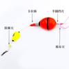 Frijol anticolisión de color Aboo frijol flotante frijol tope frijol anti-enredos frijol amortiguador de goma de silicona accesorios de pesca