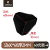 Protectores de esquina de plástico engrosado de tres lados para cajas de cartón, utilizados para empaquetar y proteger muebles durante la logística y el transporte; protectores de esquina para tableros; disponible para venta al por mayor