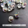 Campana de Cristal DIY Brillantes Cuentas de Calidad Austriaca Collar de Mano Pendientes Materiales para Joyería Hecha a Mano Campana Color AB