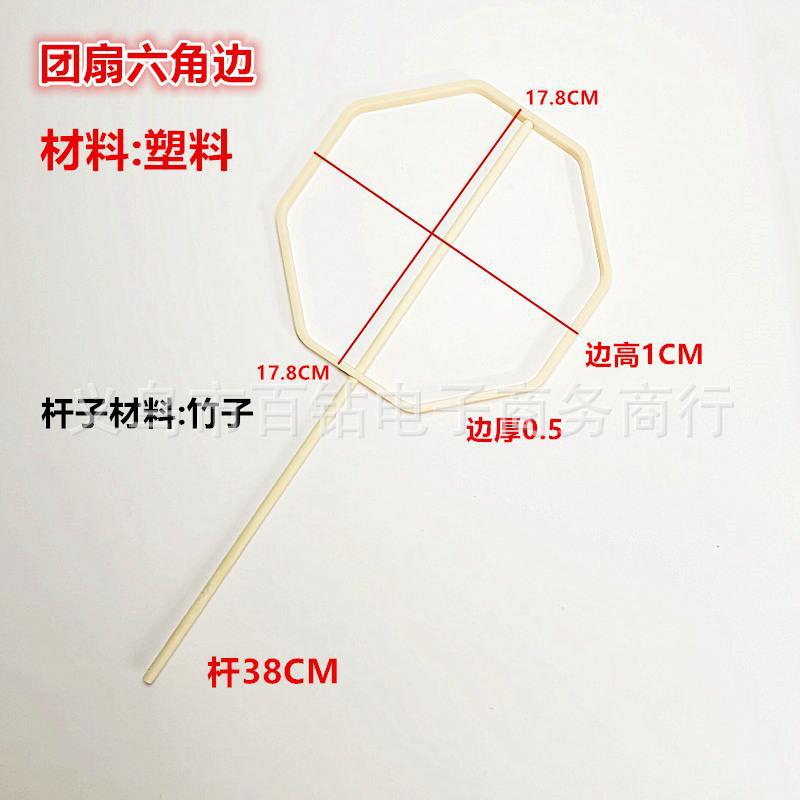 杆8边形.jpg