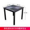 Cadeira de Plástico com Imitação de Rattan, Cadeira de Jantar ao Ar Livre para Lazer, Encosto Simples, À Prova d'Água e Prova de Sol, Cadeira de Plástico para Exterior para Loja de Chá com Leite