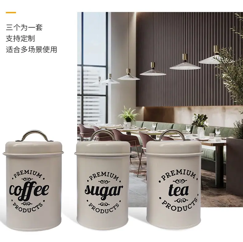 不锈钢提手罐_16.jpg