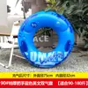 Flotador para Piscina para Adultos, Hombres y Mujeres, Salvavidas Engrosado para Niños, Flotador de Axila Inflable para Adultos, Personas con Sobrepeso, Flotador Flotante de Celebridad de Internet para Rescate