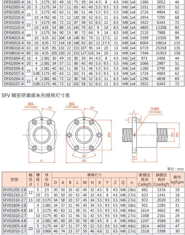 详情改1_25.jpg