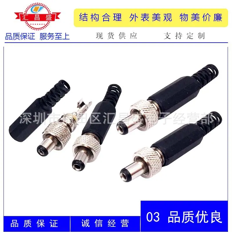 DC55215525公八角帽管带锁弯头D