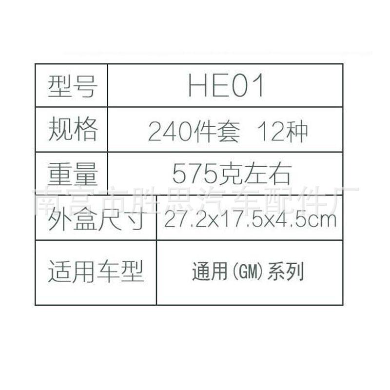 未标题-01