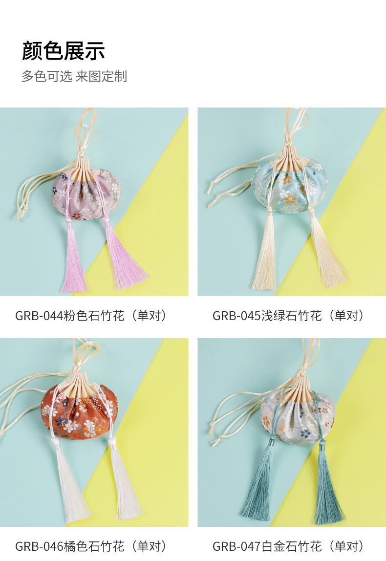 提花香囊-详情_09.jpg