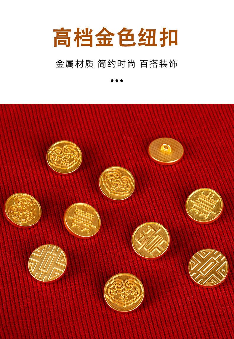 详情_01.jpg