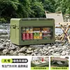 Caixa de Armazenamento para Camping, Organizador de Porta-Malas, Caixa para Piquenique de Camping, Caixa de Armazenamento Dobrável para Carro Montado ao Ar Livre