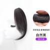 Peruca para Figura Feminina com Franja Francesa Moldada ao Rosto Feminino Testa Natural Cabelo Artificial nas Laterais Franja Falsa de Celebridade da Internet Peça de Cabelo Sem Costura e Versátil