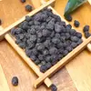 Snack Instantáneo de Frijol Negro y Dang Gui 200g Enlatado Granja Rostizada Frijol Negro y Dang Gui Snack de Ocio Suministro Mayorista