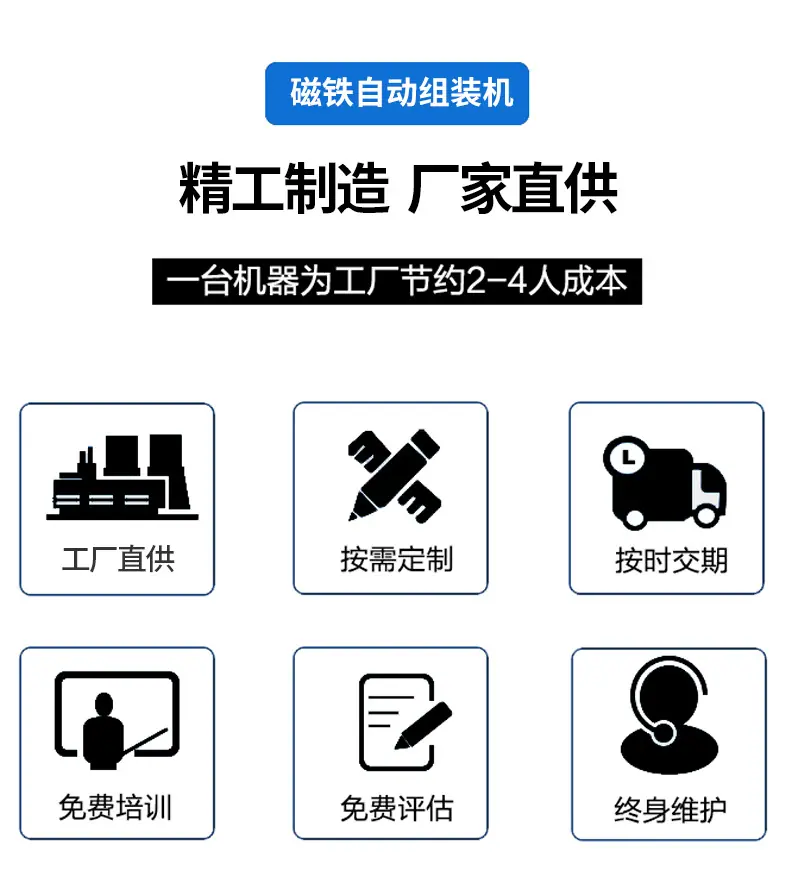 阿里改详情页.jpg