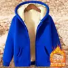 Abrigo de lana de cordero para otoño e invierno, sudadera gruesa para hombre con forro polar, top liso, cárdigan con capucha para adolescente, hombre