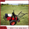Máquina Portátil para Trasplante de Césped, Máquina Automática Enrolladora de Césped a Gasolina, Máquina de Transferencia de Césped para Enverdecimiento, Máquina de Trasplante de Césped para Jardín