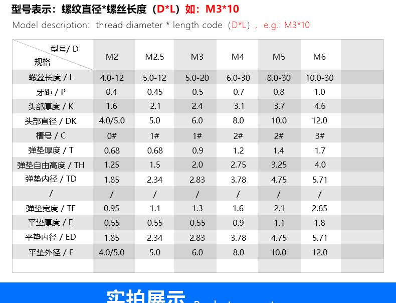 0+2-黑色_05.jpg