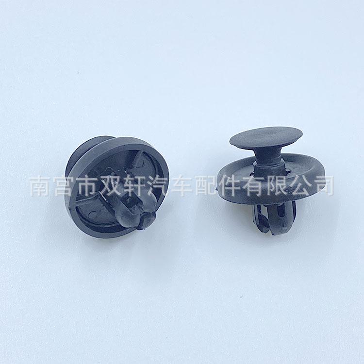 微信图片_20230425160200