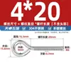 Tornillos de Ojo Cerrado Galvanizados/Acero Inoxidable 304, Tornillos de Ojo con Ganchos de Anilla, Pernos de Máquina con Anilla