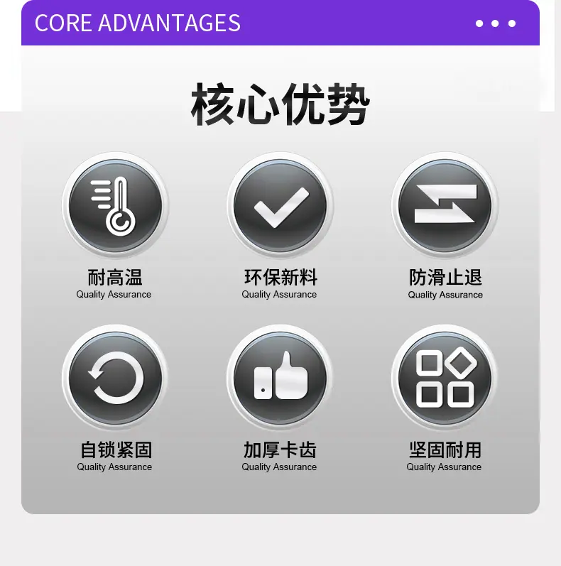 盘带_07