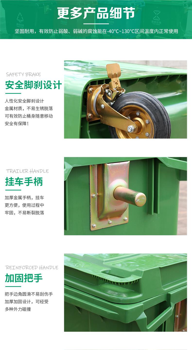 垃圾桶详情-3_07.jpg