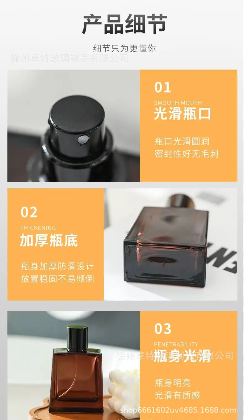 微信图片_20241005120837